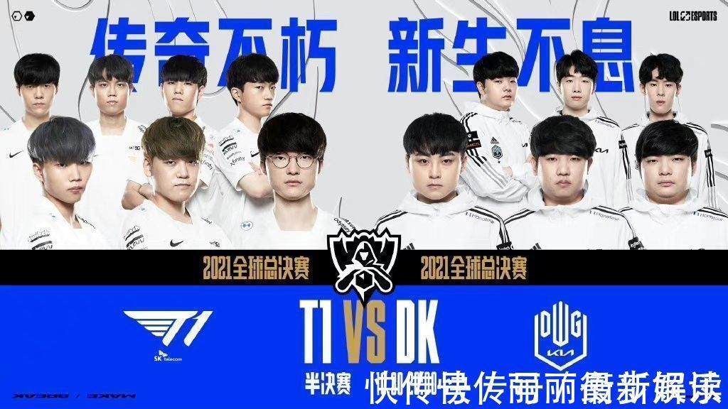 在场上表现 在场上表现