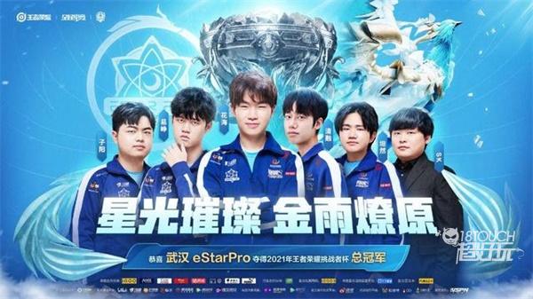 亮相也标志 亮相也标志