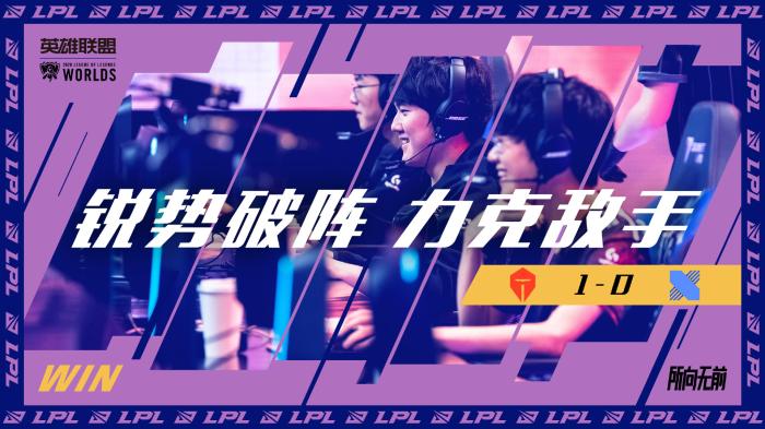 一名球迷因 一名球迷因