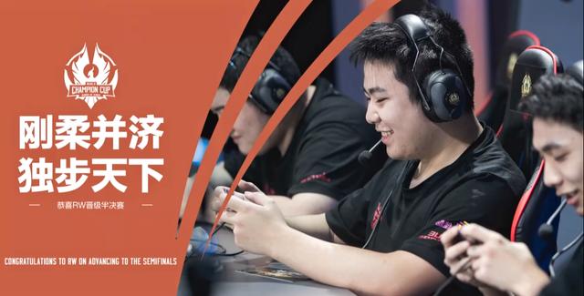 是否在战术 是否在战术