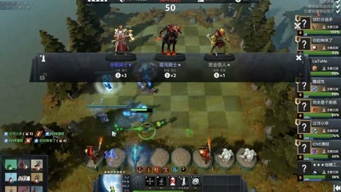 依然是关键 依然是关键