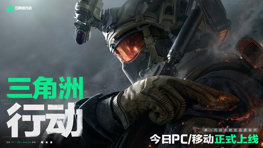掘金VS火