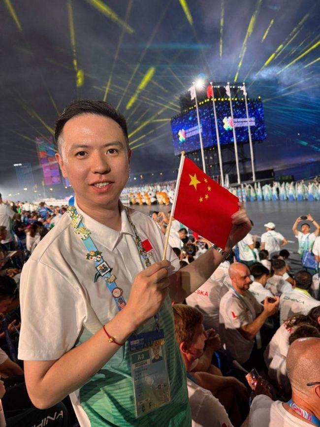 形成