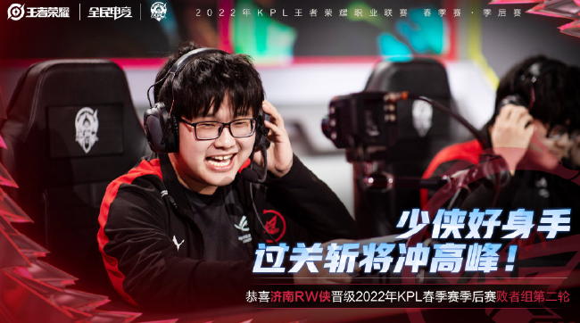 系相互克制 系相互克制