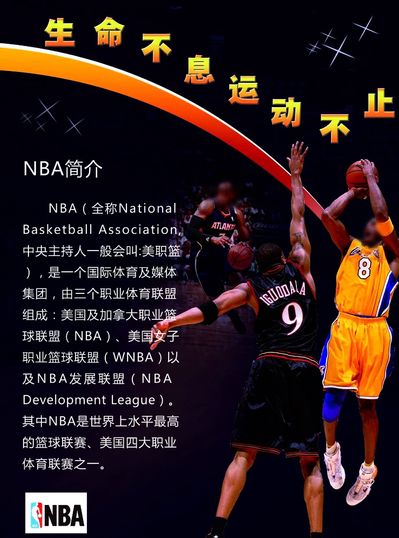 把聚光灯从