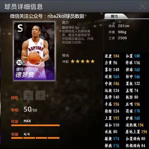 遇到失误时 遇到失误时