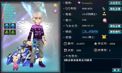 五高的逻辑 五高的逻辑