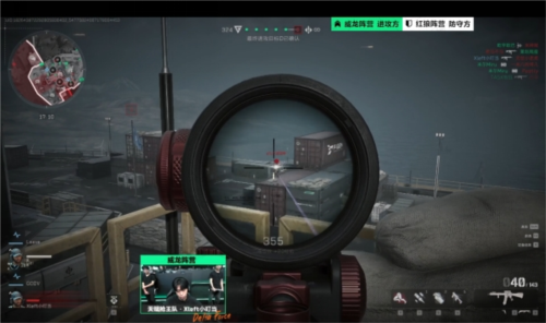 第二次要呼