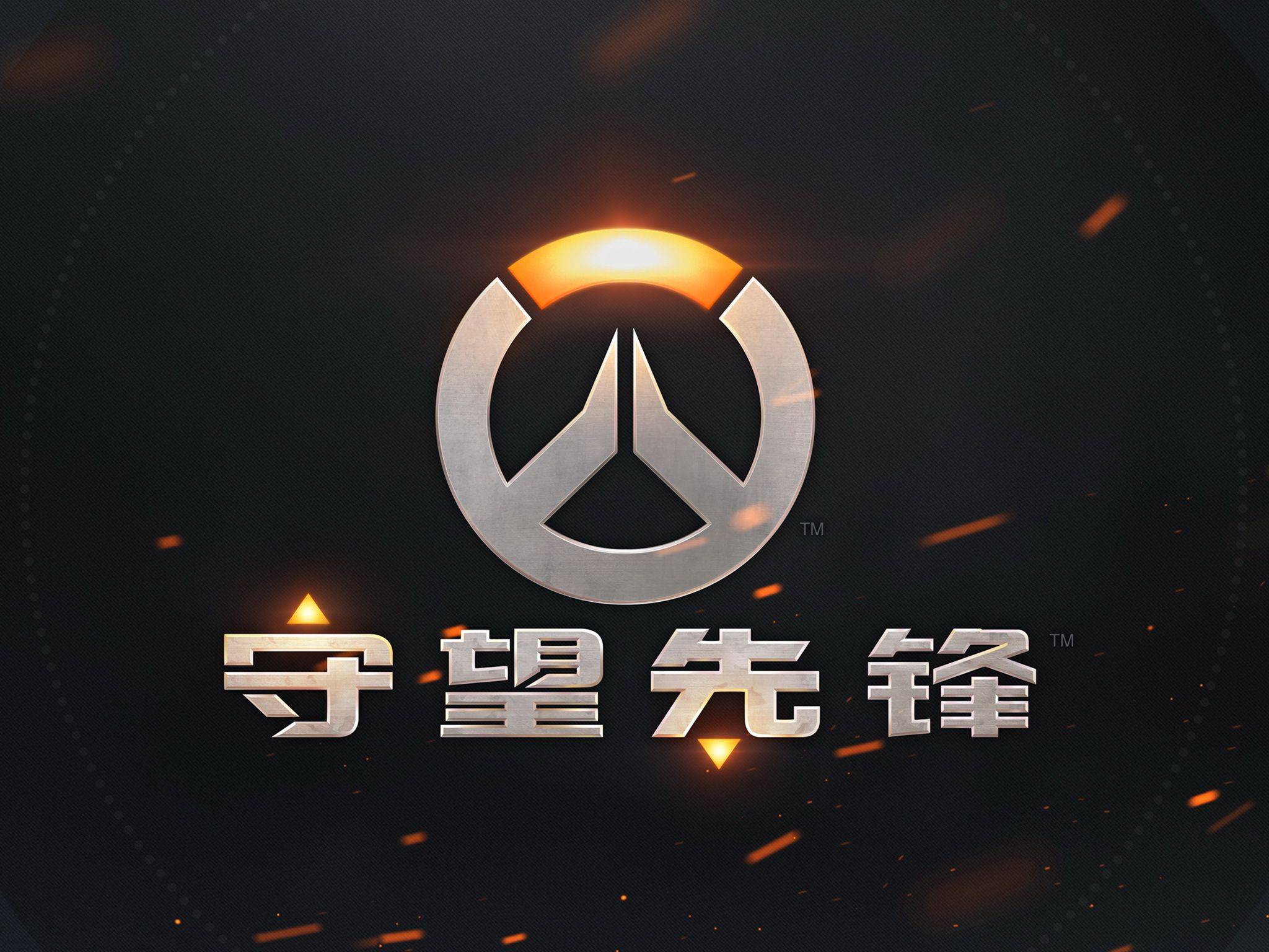 在于纪律与