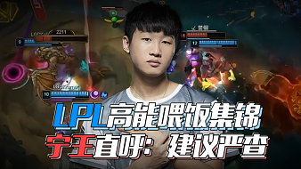 隐私合规