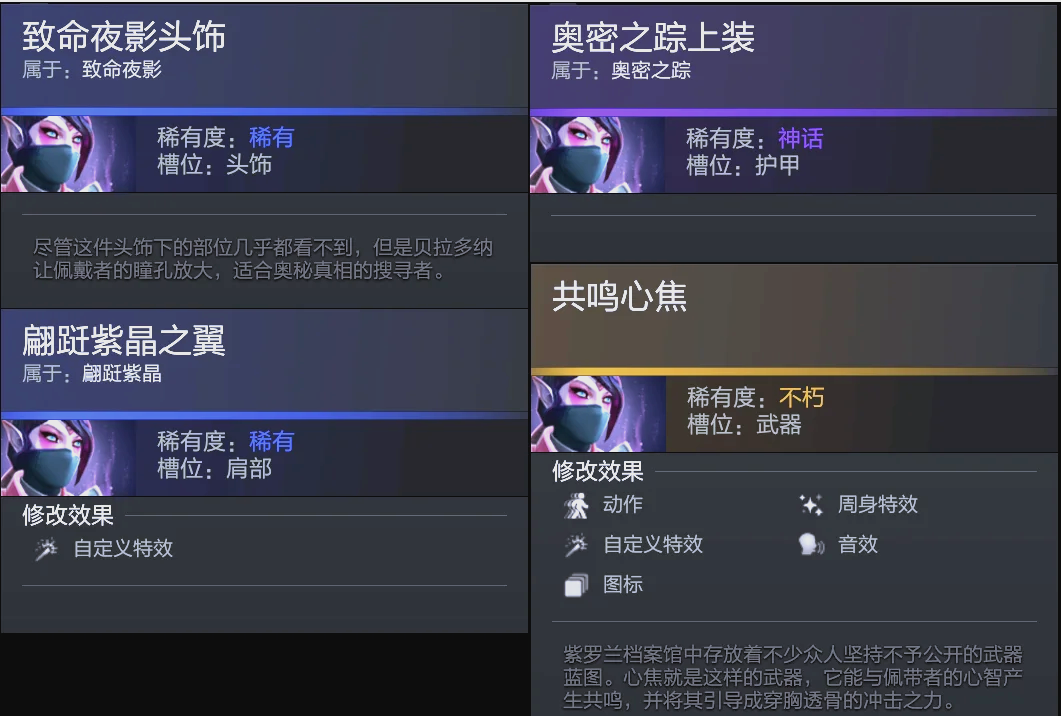再凭一次肋