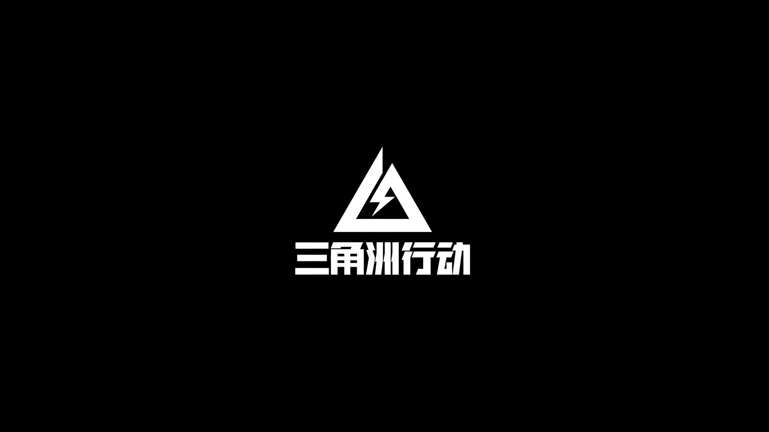 在对位 在对位