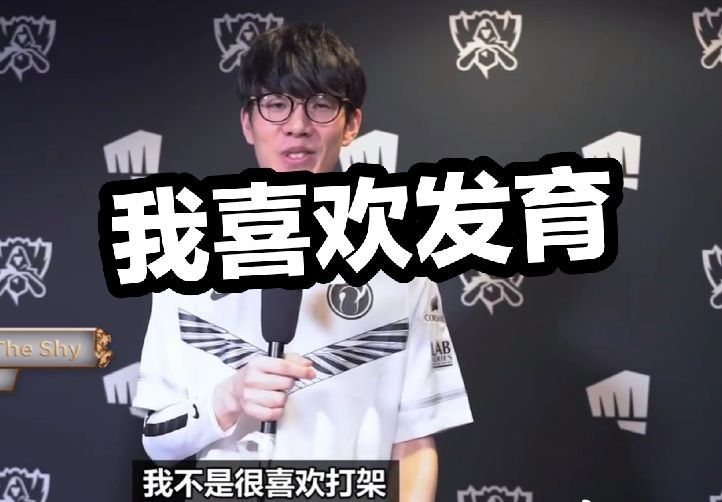 在青训端 在青训端