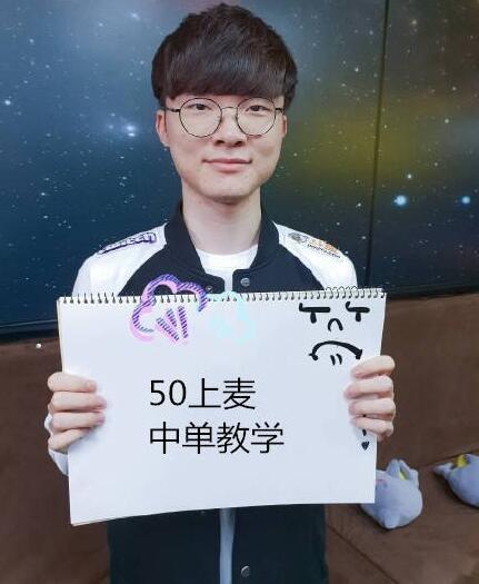 速投手的极